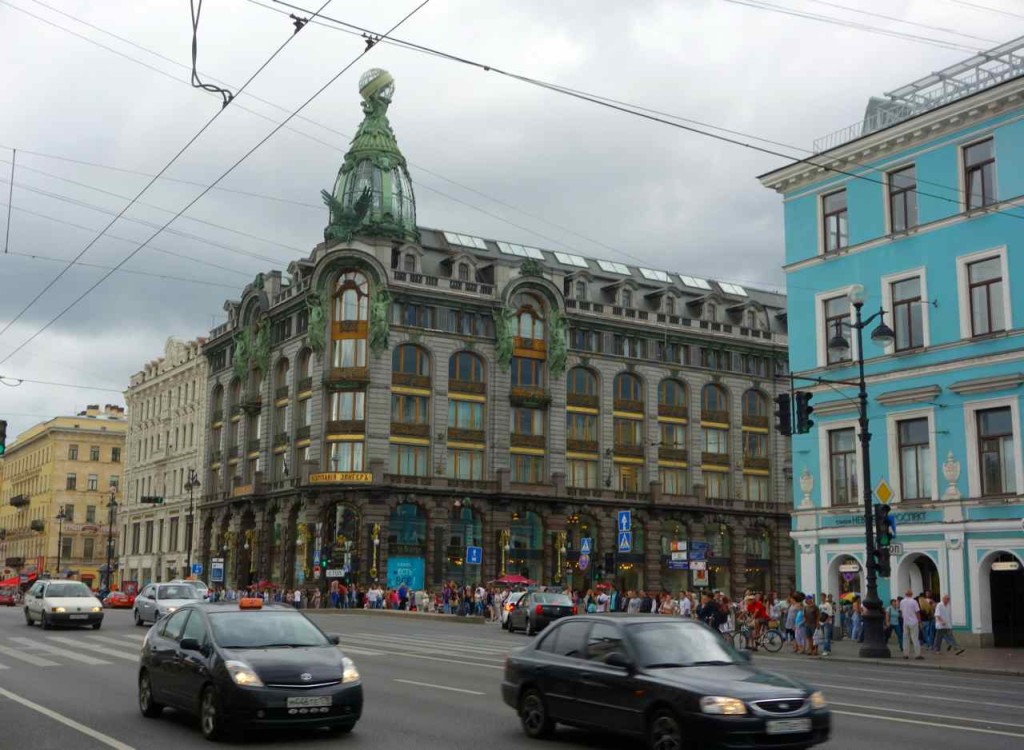 Russland, St. Petersburg Sehenswürdigkeiten, Cafe Singer auf dem Newski Prospekt