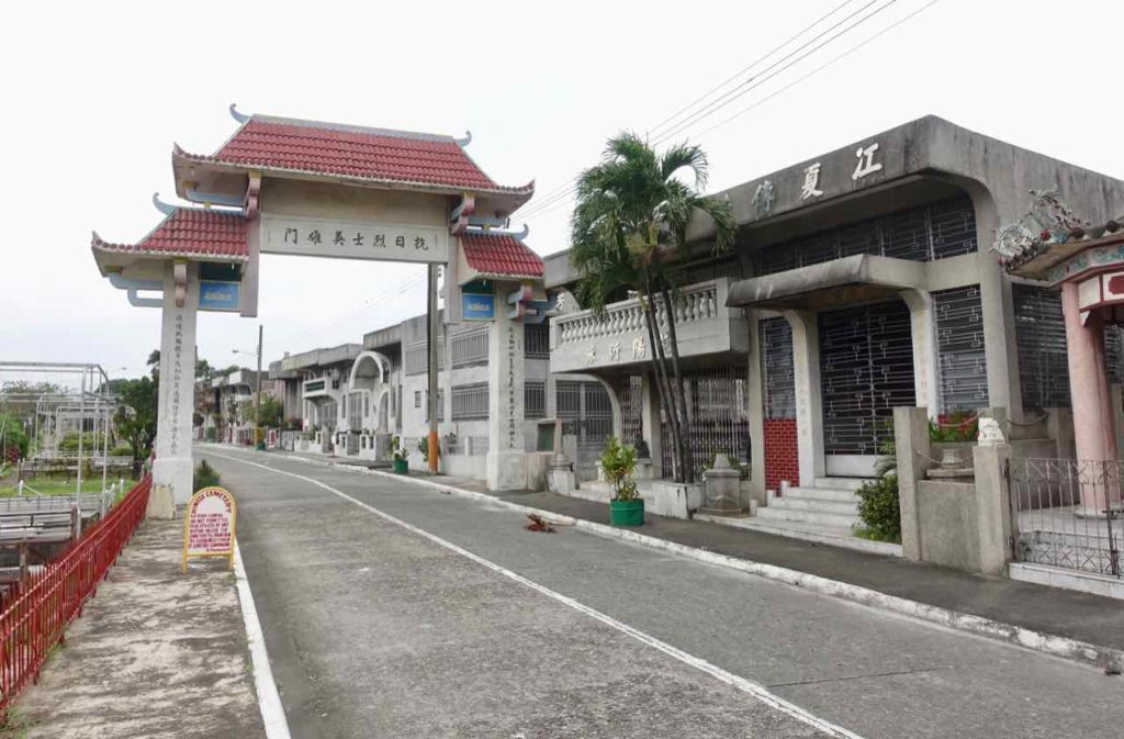 Straße im Chinesischen Friedhof in Manila