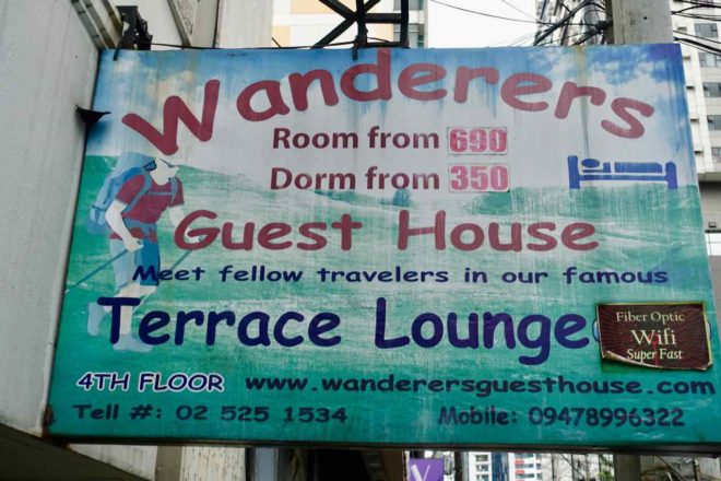 Manila Hotels: Wanderers Guest House, Werbeschild Copyright PetersTravel