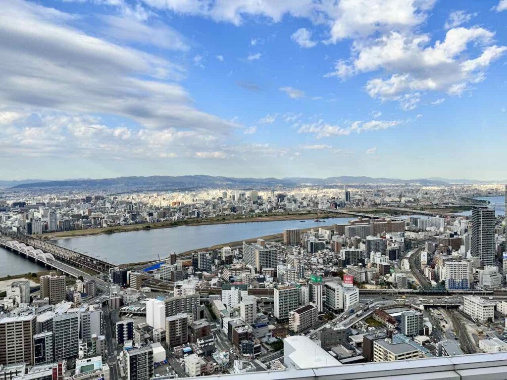 Blick vom Umeda Sky Building in Osaka © PetersTravel Peter Pohle