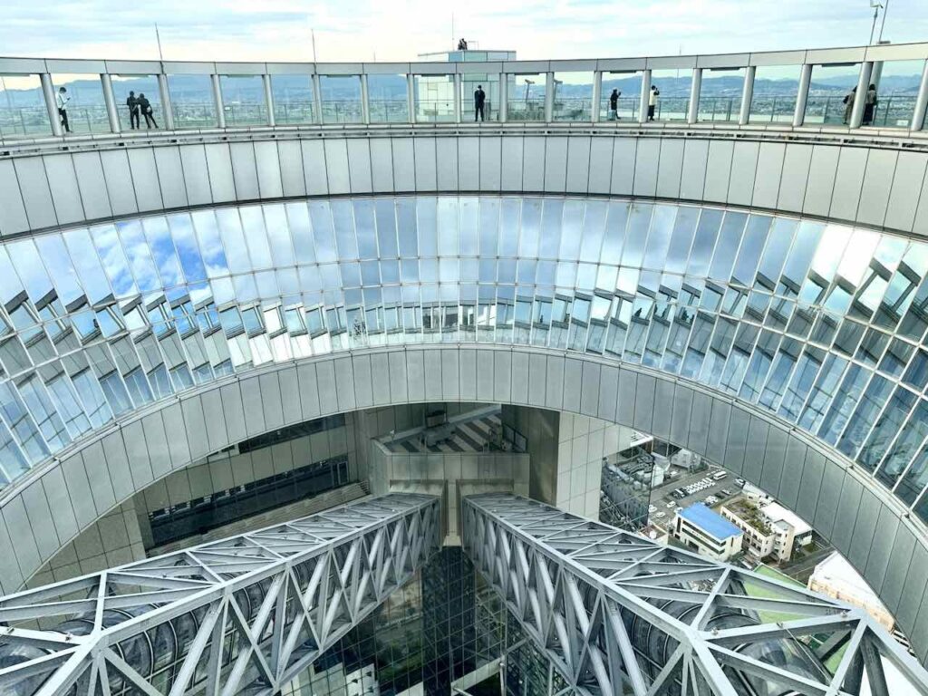 Umeda Sky Building in Osaka © PetersTravel Peter Pohle